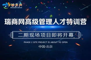 考试月药店业绩提升与美名塑造策略——基于互联网数据服务